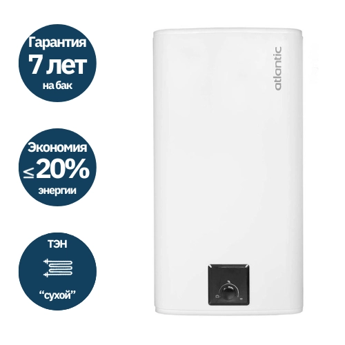 Boiler electric Atlantic Seatite Cube 100 L — 2