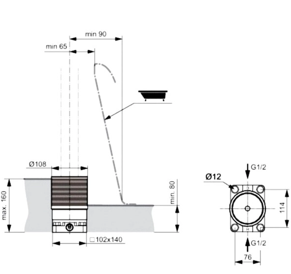 Скрытая монтажная часть для напольного смесителя Ideal Standard A6133NU — 2