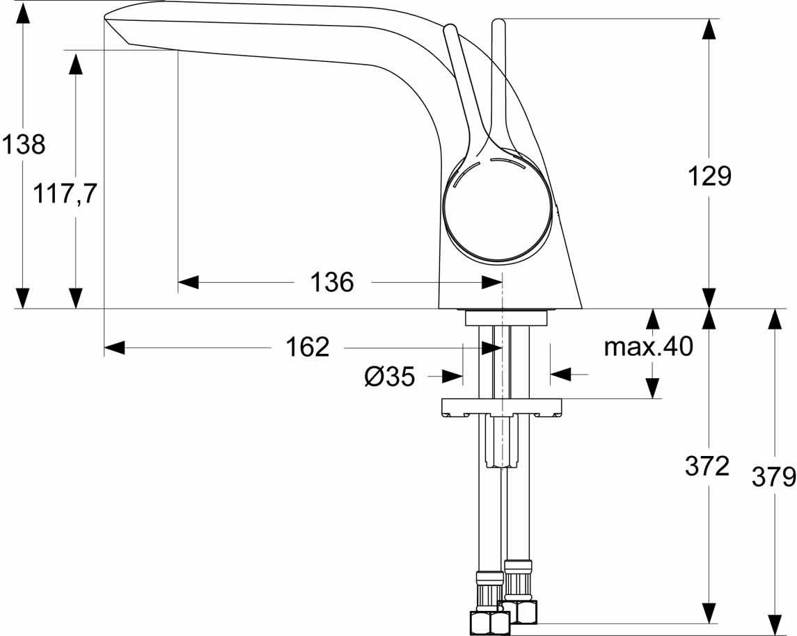 Смеситель для раковины Ideal Standard Melange A4287AA