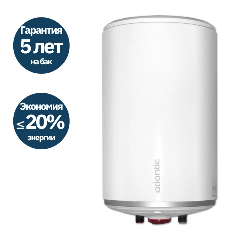 Электрический бойлер Atlantic O Pro Small  15 L RB (нижнее подключ.)