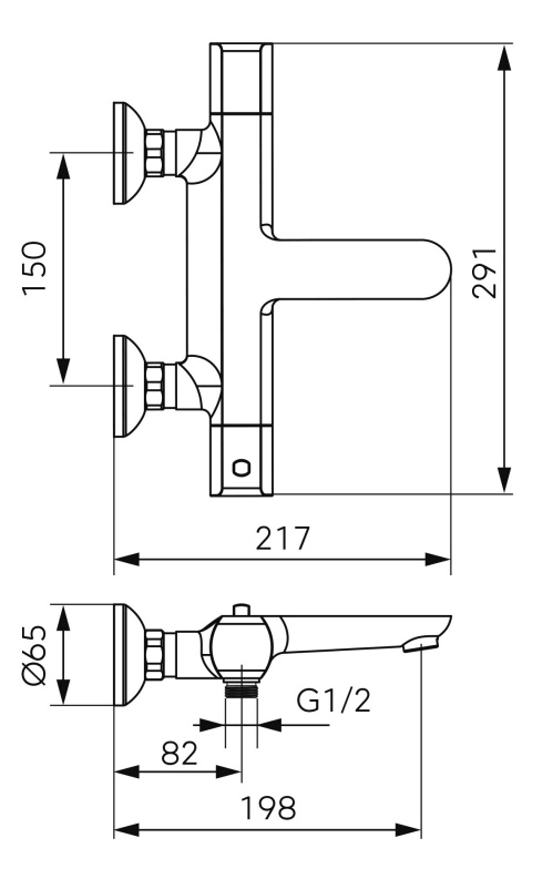 Смеситель для ванны термостатический FDesign Stabilla FD1-TS05-1-11 — 2