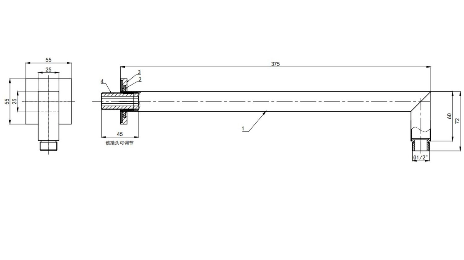 Braț de duș de perete Herz SQ Black UH12212B 37 cm