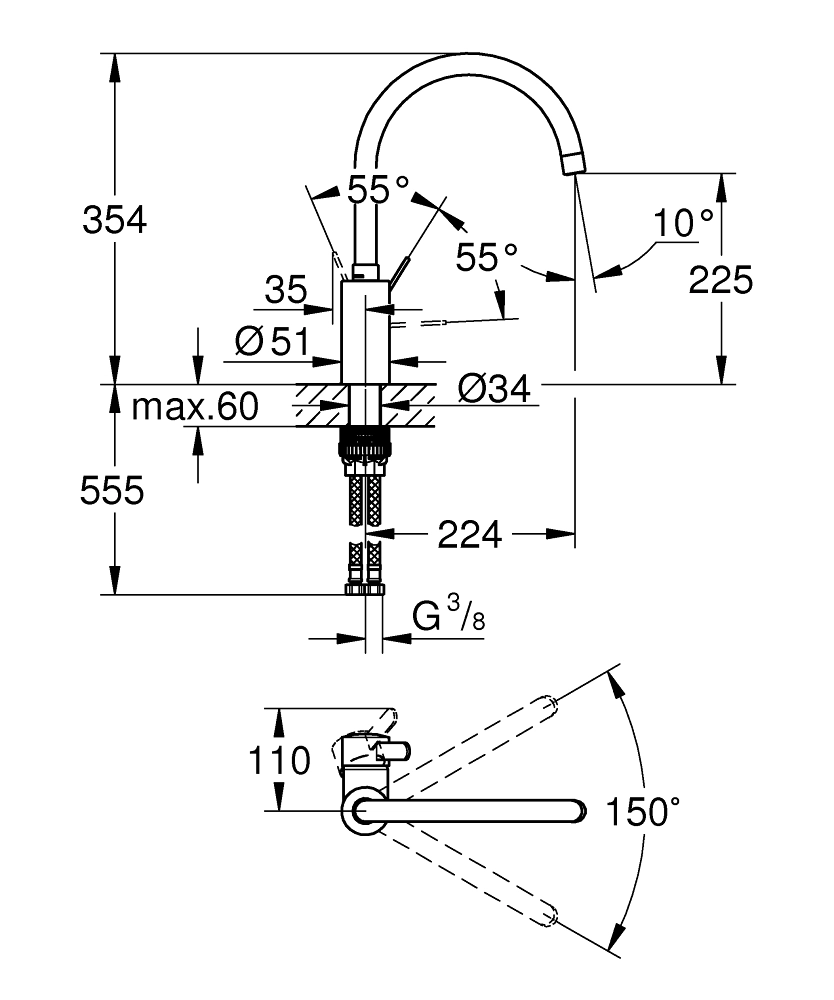 Baterie bucătărie Grohe Eurosmart Cosmo 32843002 — 3
