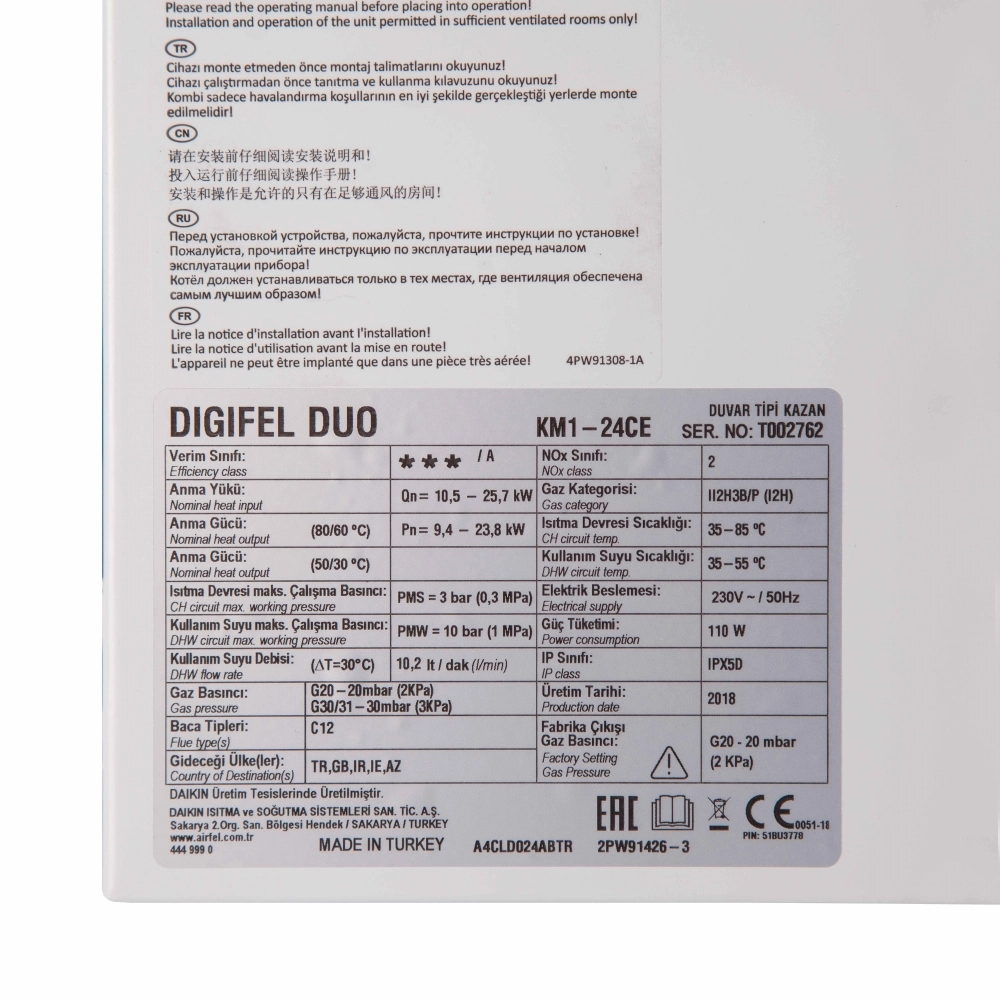 Centrala termică Airfel Digifel Duo 24 kW — 4