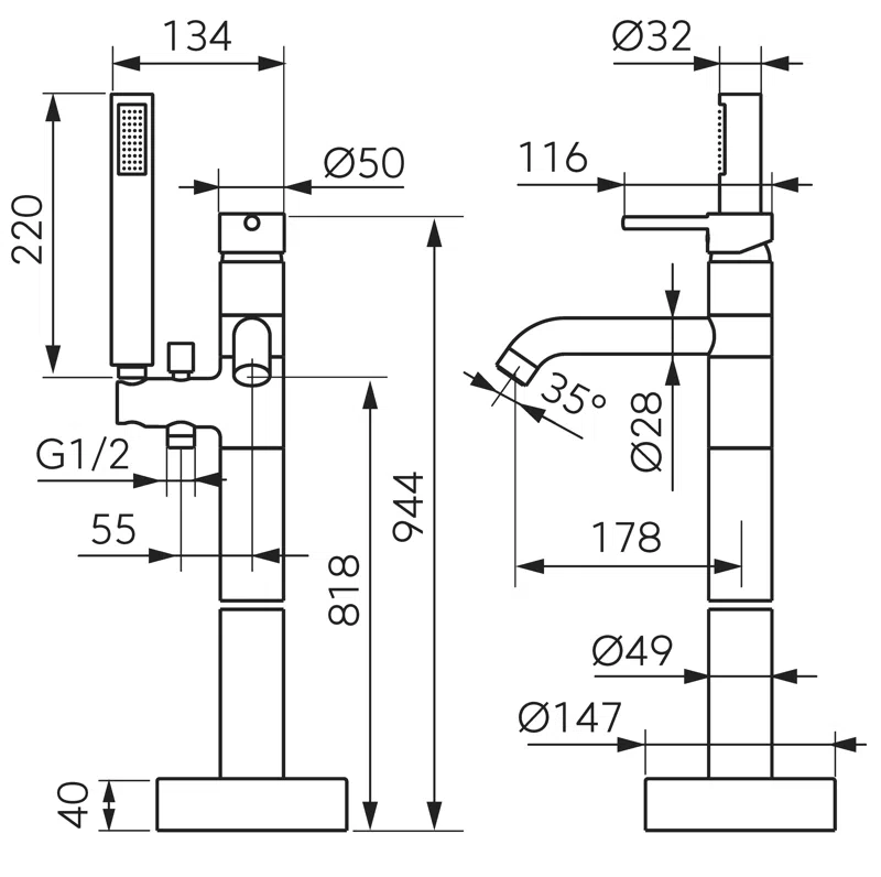 Напольный смеситель для ванны Ferro Ciriculus GM — 2